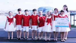 청주 서촌초, 세종 어린이 합창잔치 은상