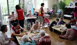 금산우체국, 행복나눔 봉사활동