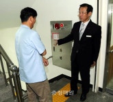 이일용 청양소방서장, 청양요양병원 방문