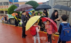 홍성교육청, 교통사고·학교폭력 예방 캠페인