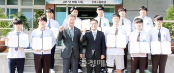동일유리, 지역사회 나눔활동 활발