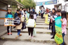 청주 청원署, 학교폭력 예방 등굣길 캠페인
