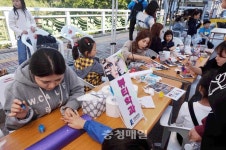 서원대 학생들의 아름다운 나눔…빛뜨락 축제서 재능봉사