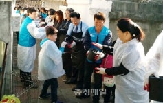 대전 자동차전문정비사업조합  연탄 전달