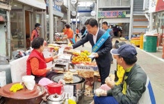 홍성 광천읍 행정복지센터, 복지허브화사업 거리 홍보
