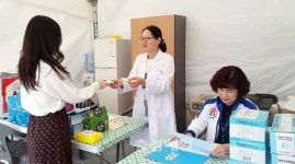 충주시약사회 등 지역 단체, 전국체전 성공 개최 동참