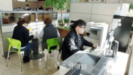 청주시 청원구, 공유오피스 조성