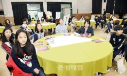 충북교육청, 청소년 비경쟁 독서토론