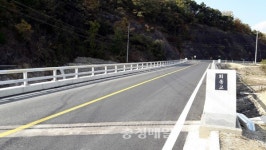 영동읍 회동·화신·당곡리 연결 회동교 개통