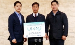 서구, 재활용 가능자원 회수선별 경진대회 우수기관