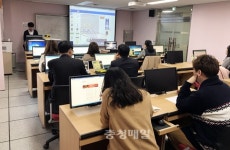 남부평생학습관, 공무원 대상 코딩교육