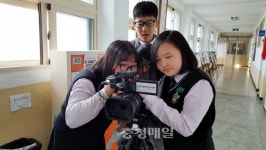 당진 서야중, 자유학기제 맞춤형 미디어교육