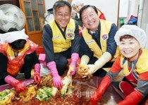 서구 가수원동 적십자봉사회 김장김치 전달