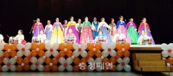 청주시노인종합복지관 실버문화축제 성료