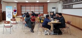 괴산군, 장연면서 부동산 종합정보 서비스