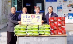 천안 목천읍 영흥산업환경, 경로당에 생필품 지원