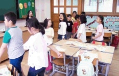 진정아 청주 직지초 교사, 학교 예술교육 공모 대상