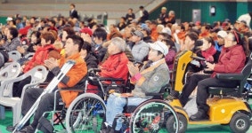 충북지체장애인의 날 기념식