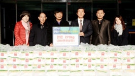 한돈협회 증평지부, 돼지고기 기탁