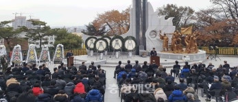 충북 광복회, 순국선열의 날 추모식