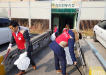 롯데아울렛 청주점, 전통시장 주변 환경정화