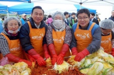 삼성웰스토리(주)케이티앤지천안 | KT&G천안공장 '사랑의 김장나누기' 행사