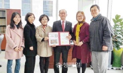 천안 서북구보건소, 국가결핵관리업무 우수기관 선정