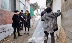 천안시 부성2동 주민자치위, 노인 가구 환경정비