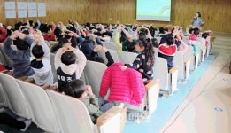 청주 흥덕署, 봉덕초 교통안전 교육