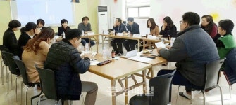 홍성여성새일센터 활성화 유관기관 회의