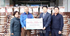 청주 상당집 이종진 대표 쌀 전달