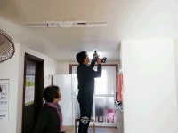 청주 탑대성동, 화재경보기 설치