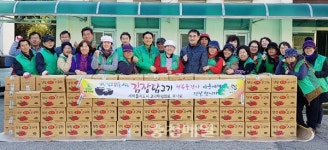 당진 고대면 새마을지도자협의회·부녀회, 불우이웃 돕기 팔걷어