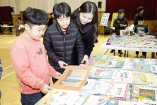 청주성신학교, 꿈두레 행복 나눔시장