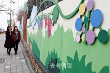 영동역∼매천4거리 포도향길 새단장