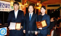 홍성 전문건설인협, 지역발전 앞장