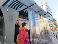 대덕구, 버스정류소 바람막이 설치 호응