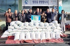 조병옥 홍성 갈산면 새마을지도자협의회장, 쌀 기탁