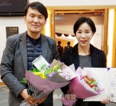 충주 하얀민들레농원 윤시현 대표 농식품부장관상
