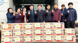 청양 바르게살기운동 남양면위원회, 라면 기탁