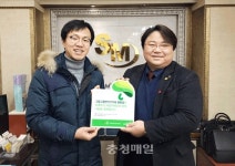 그램그램앤키즈카페 청주 율량점, 저소득 아동 후원