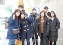 청주 가덕중, 진로탐색 캠프