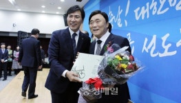 김태용 세명기업사 회장, 자랑스러운 충남인상