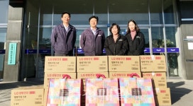 충주 대소원면 기업들, 소외 이웃 돕기 잇따라