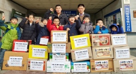 세계로효태권도, 천안시 백석동에 라면 기탁