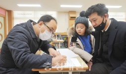 설레는 초등학교 1학년