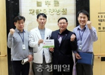 빈곤아동들에게 건강한 미래를