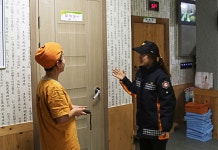 계룡소방서, 찜질방·목욕탕 소방특별조사