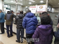 청주상당노인복지관, 노인 삼계탕 제공
