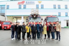 홍성소방서, 요양병원 관계자와 간담회